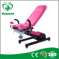 MY-I014 2016 hospital electric operating table gynecology / surgical bed for sale